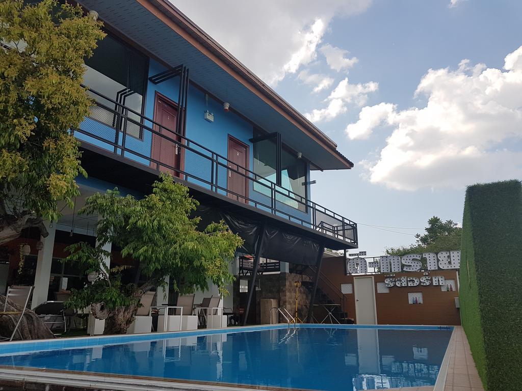 D-Sine Resort Buri Ram Exterior foto