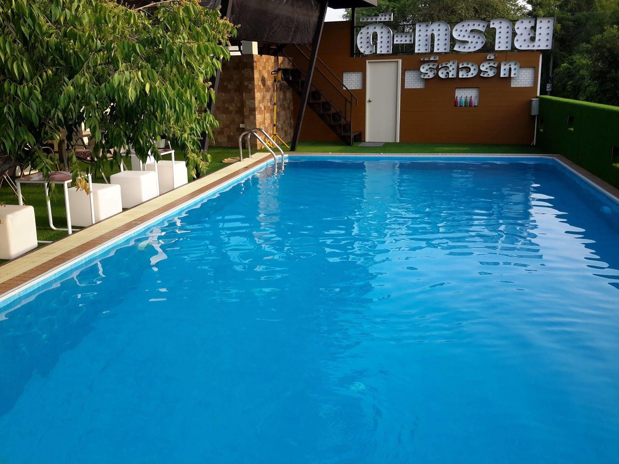 D-Sine Resort Buri Ram Exterior foto